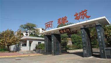 铁骑力士重装两弹城 央视追踪寻访基地