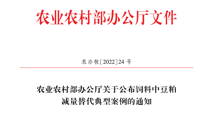 微信图片_20220921135904.png